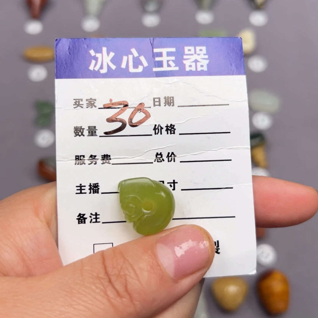 蛇纹石玉颈饰未镶嵌t****g