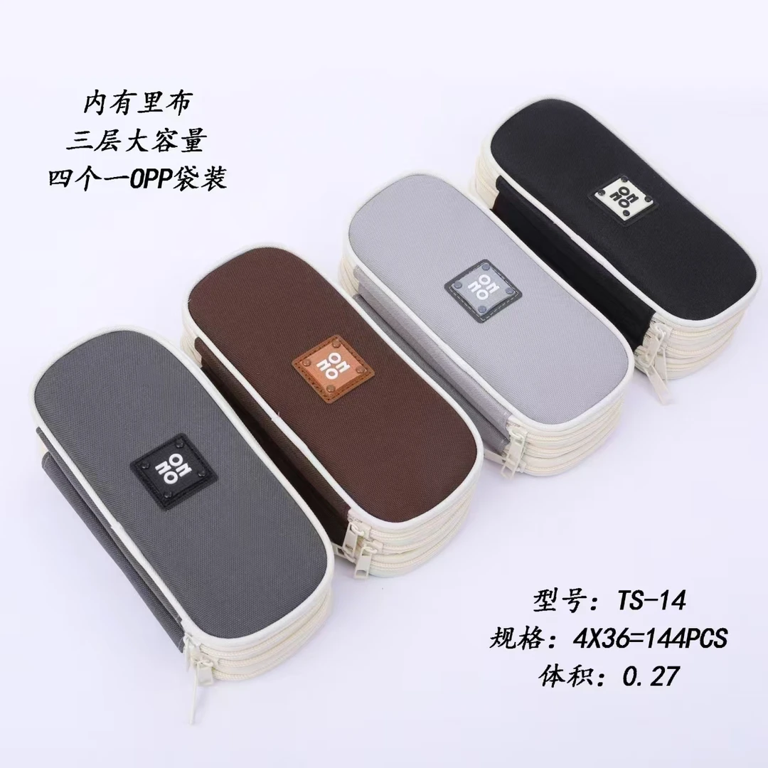 快递快递快递快递快递