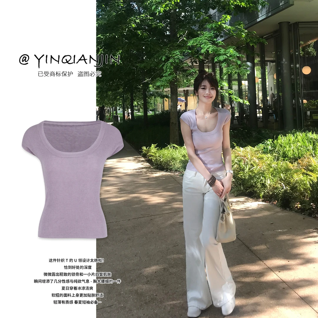 尹千金【奶香芋芋】冰凉清爽轻薄质感U领设计显白香芋紫T恤S256192