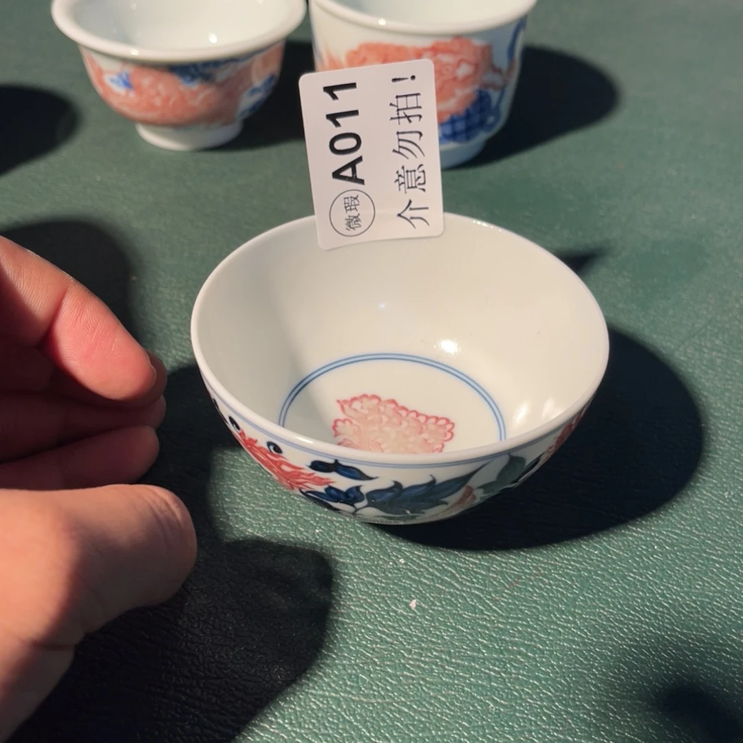 011 半月陶瓷半月陶瓷