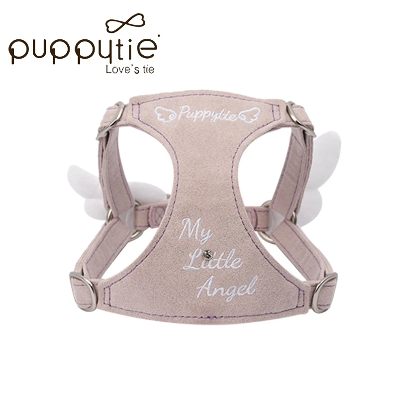 puppytie宠物用品狗狗牵引绳小型犬可爱天使翅膀胸背带幼犬遛狗绳