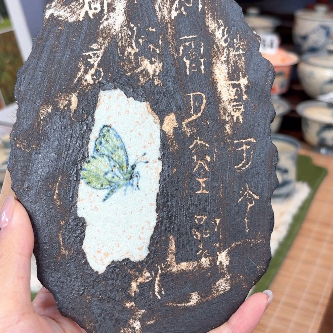 盘盘盘盘盘盘盘580