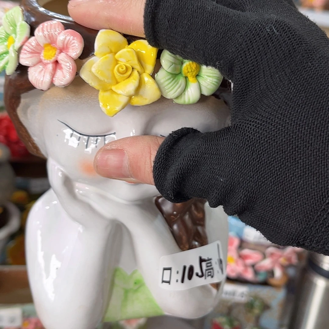 【闪购商品】红陶福利