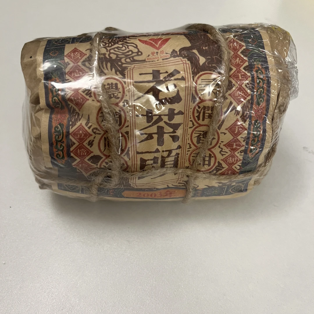 【中老期茶】-lot025 2003 双雄 老茶头 熟茶