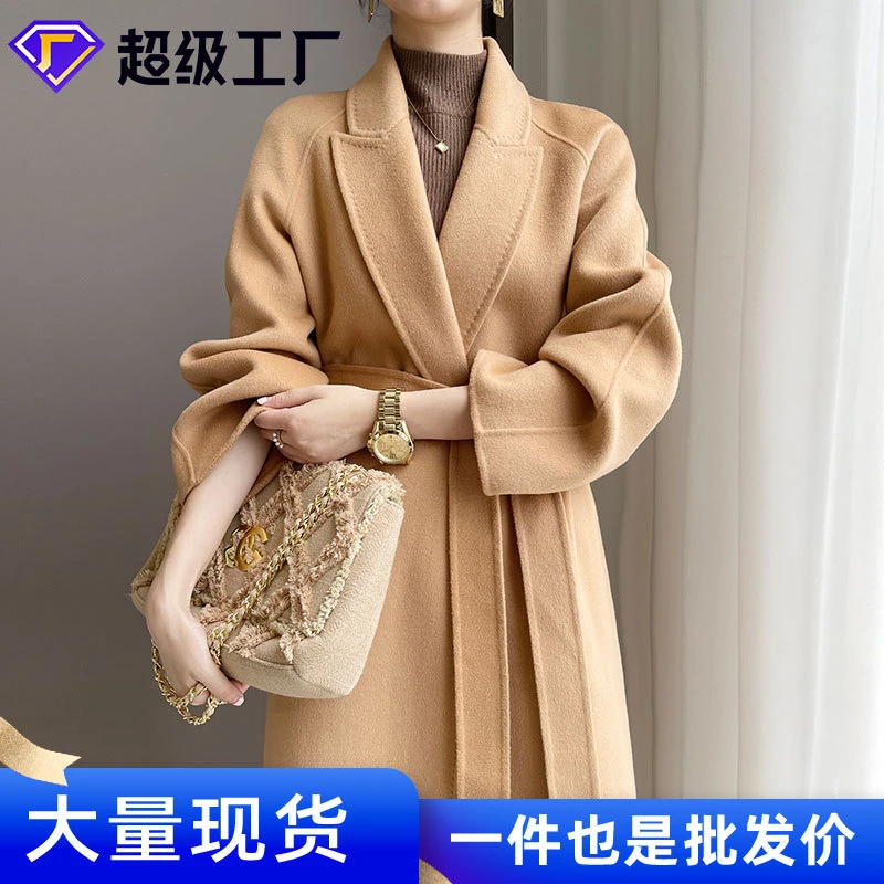 严选双面羊绒大衣女秋冬新款时尚中长款简约气质羊毛呢子女装外套