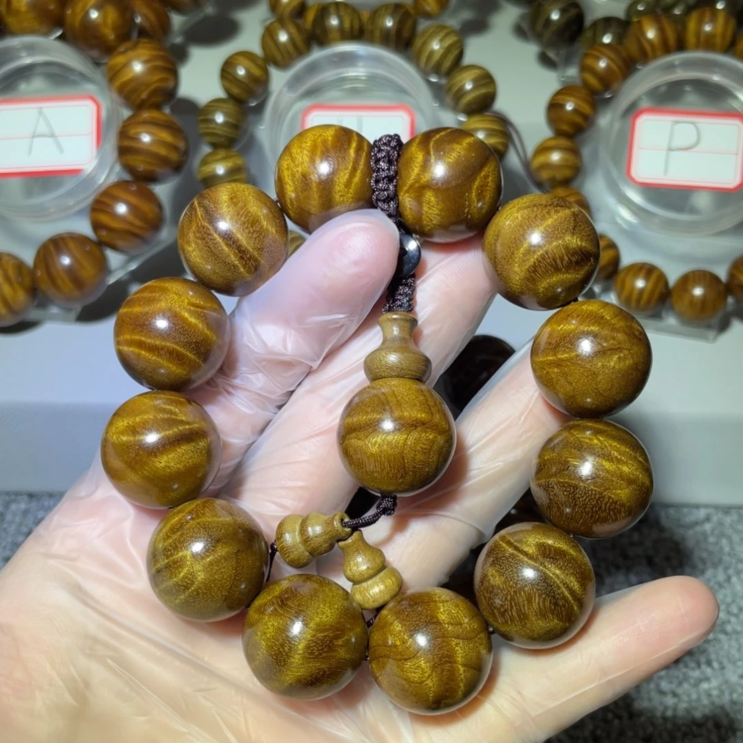 金丝楠小叶桢楠枯木2.0闪电纹