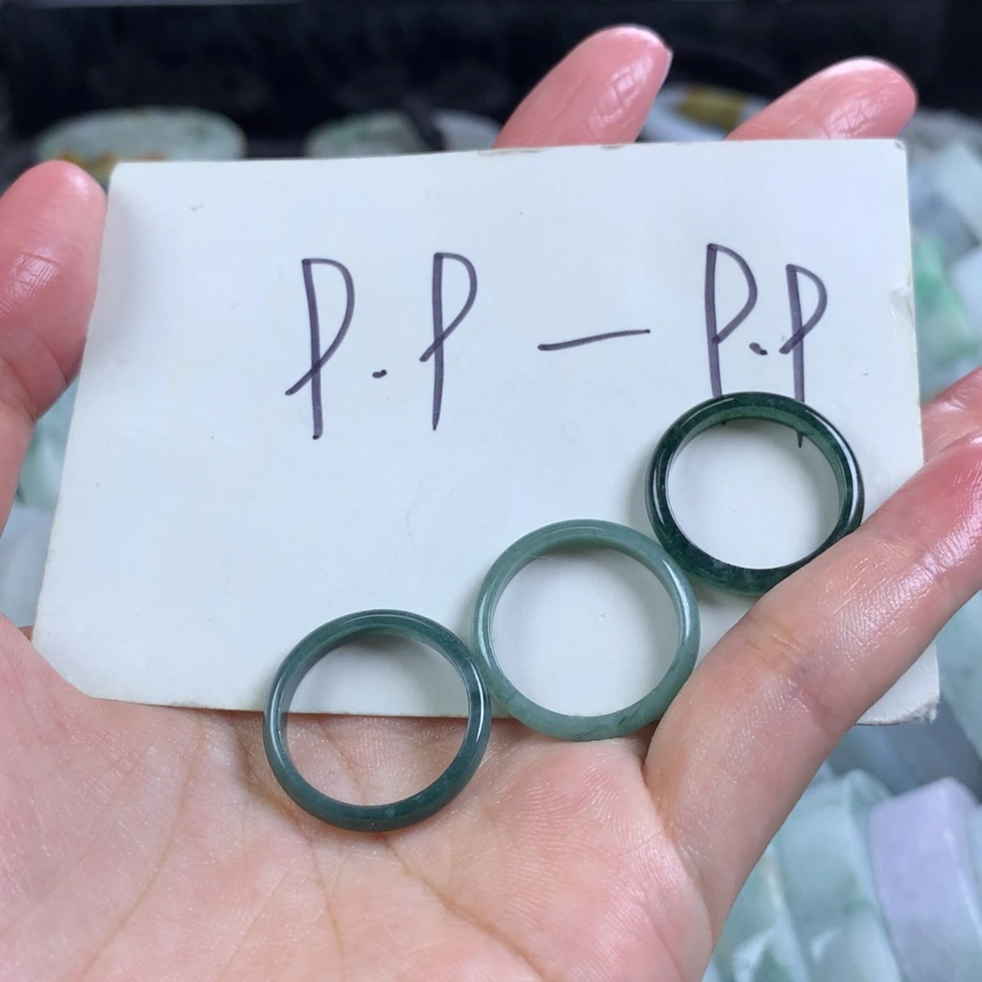 翡翠戒指未镶嵌多样性发一件