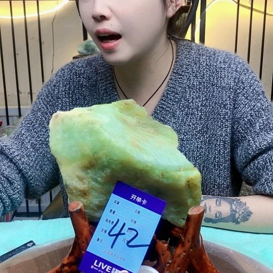 【闪购商品】未镶嵌蛇纹石玉原石特***哟