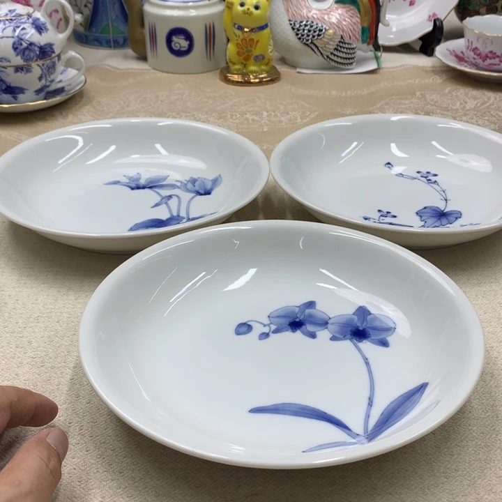 瓷片这只会议已经过去