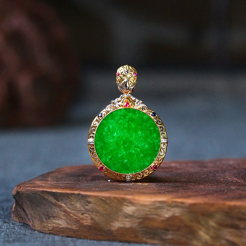 翡翠吊坠【5701RE】