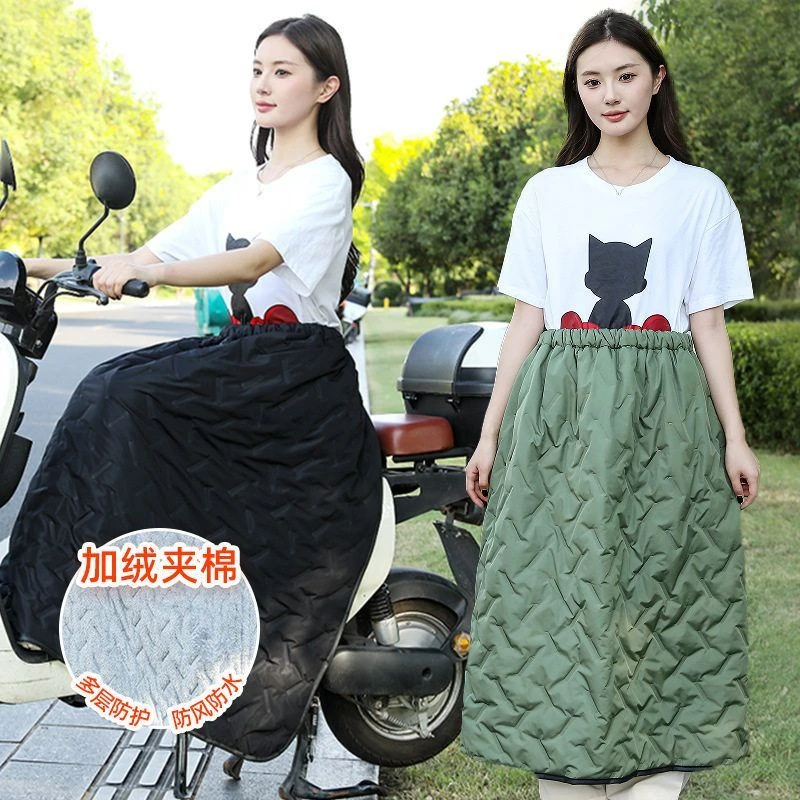 膝盖围裙挡风电瓶车保暖式防风防寒护腿护膝被电动车挡风神器裙