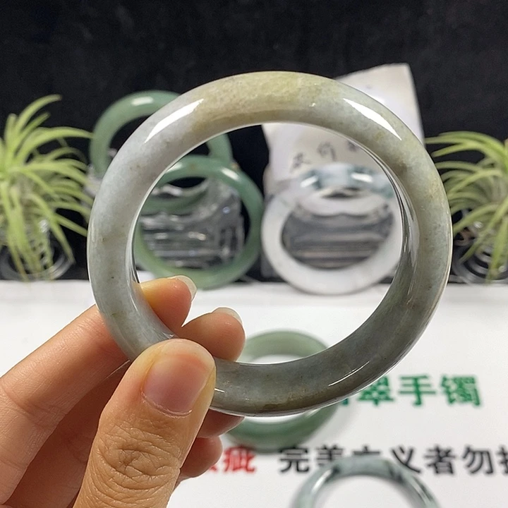 未镶嵌手镯翡翠103号。55.3圈