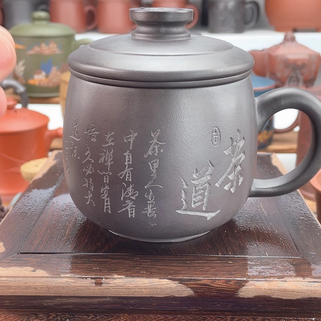 茶杯紫砂高档紫砂茶具套装