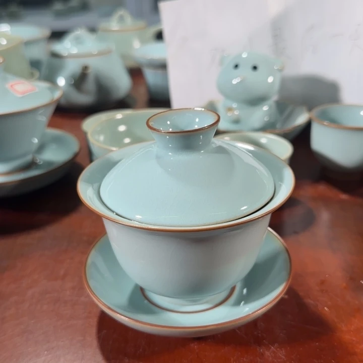 微瑕福利元宝天青