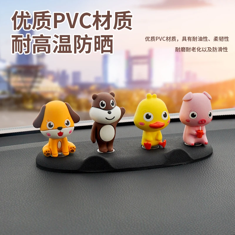 新款PVC软胶萌趣停车牌车载卡通摆件汽车车内可爱装饰品