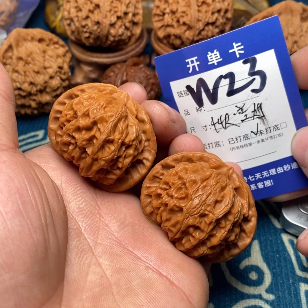 文玩核桃吊坠文玩