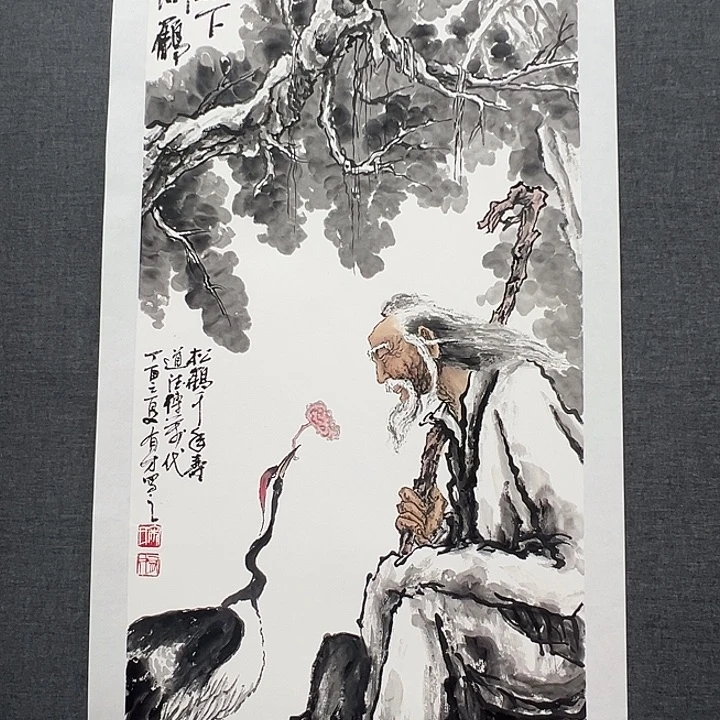 国画书画作品多次