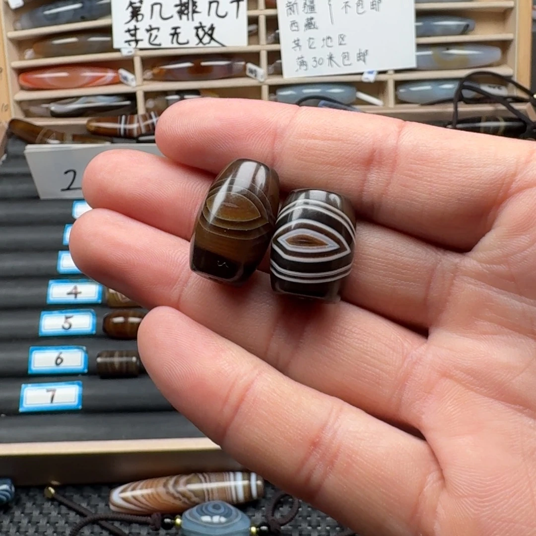 翊***禅玛瑙/玉髓未镶嵌颈饰