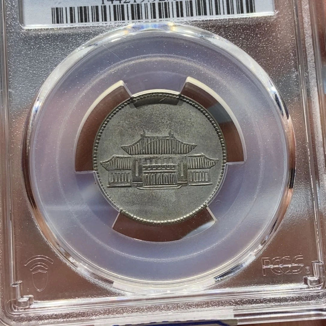 军***哥银云南小房子/国福泉信/48678