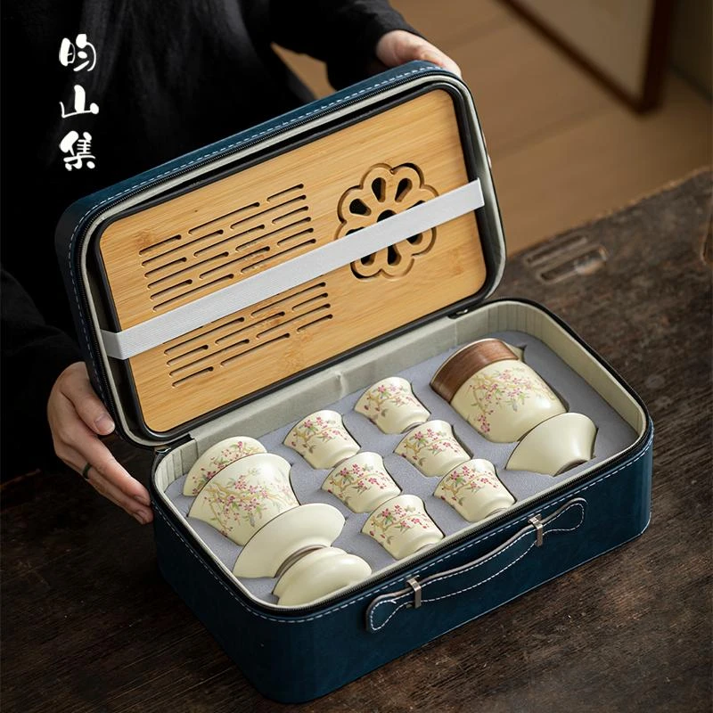 米黄汝窑主人杯旅行套装陶瓷高端茶具盖碗茶杯高档便携式泡茶装备