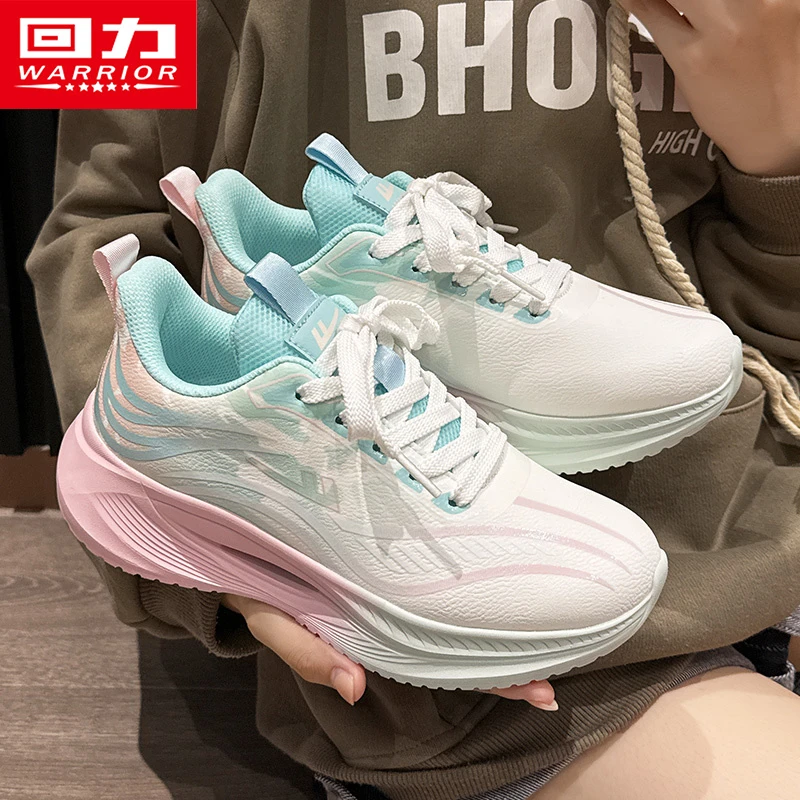 回力女鞋运动鞋2025秋季新款皮面轻便减震软底休闲鞋跑步鞋子女款