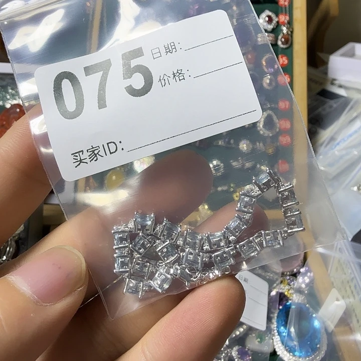 海蓝宝石手链银S925镶嵌淼***思