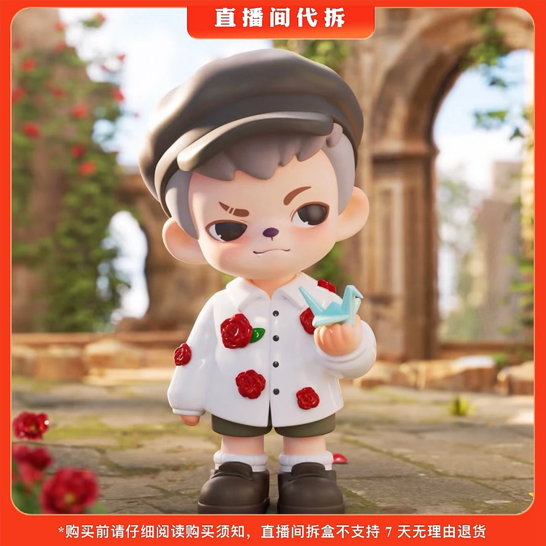 【代拆】万物生长系列盲盒潮玩手办