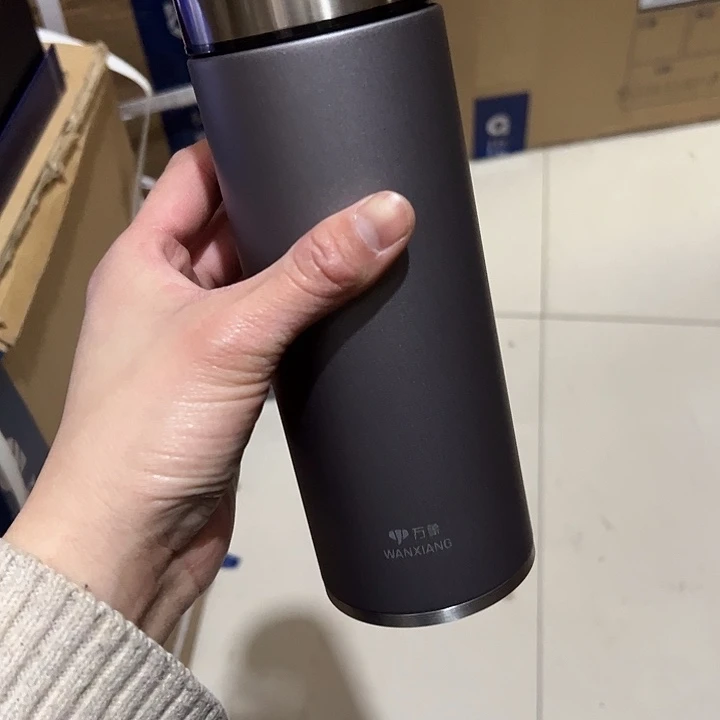 h11+70-500ml灰 杯套