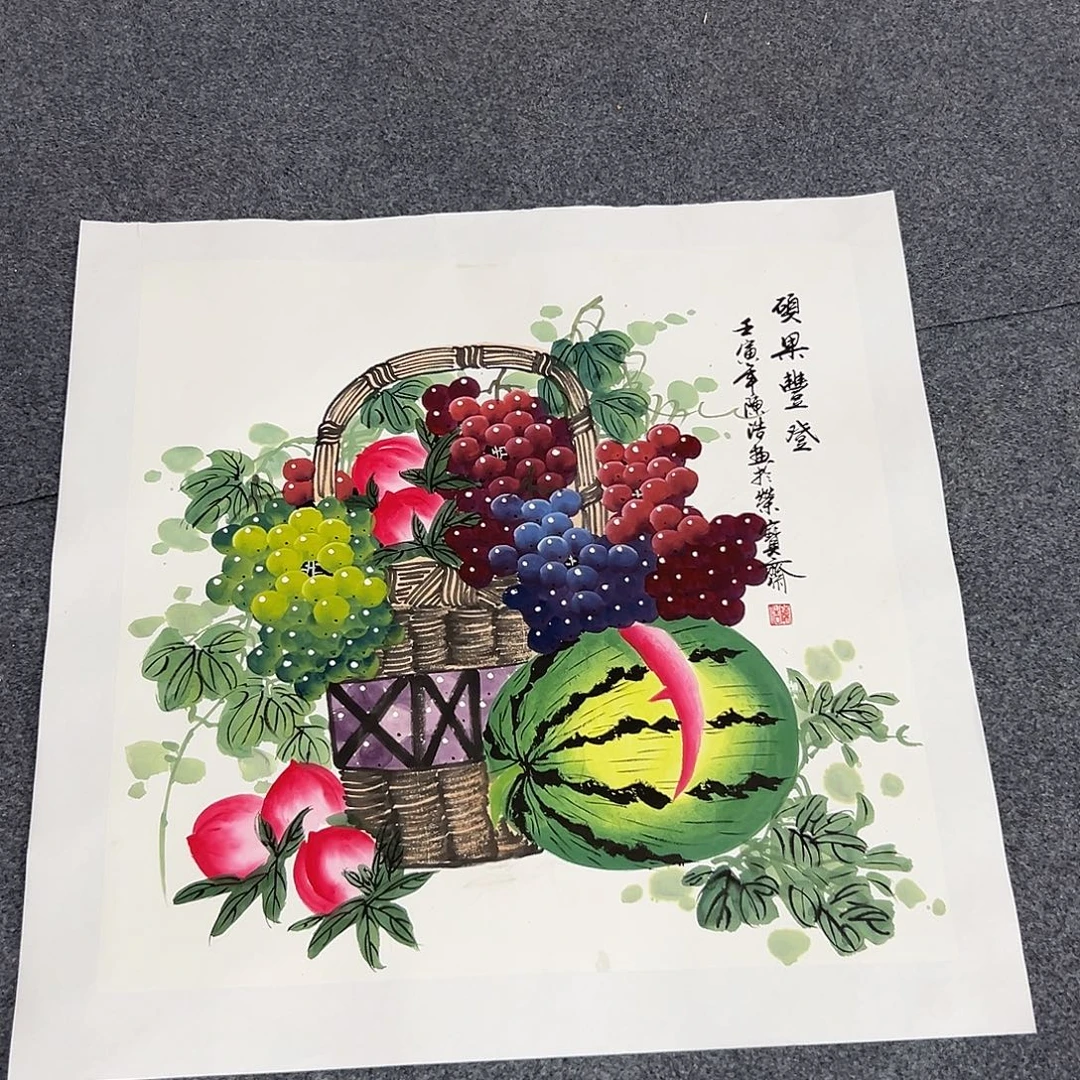 新号开播领福利了