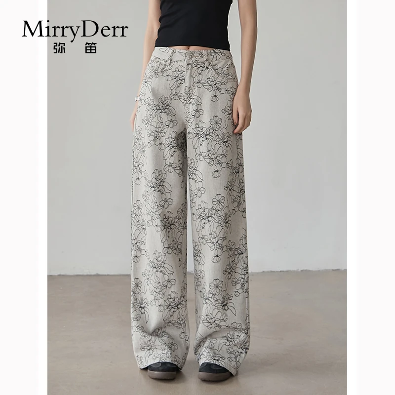 MirryDerr/弥笛时尚提花扎染休闲裤女2025夏季新款宽松显瘦直筒裤
