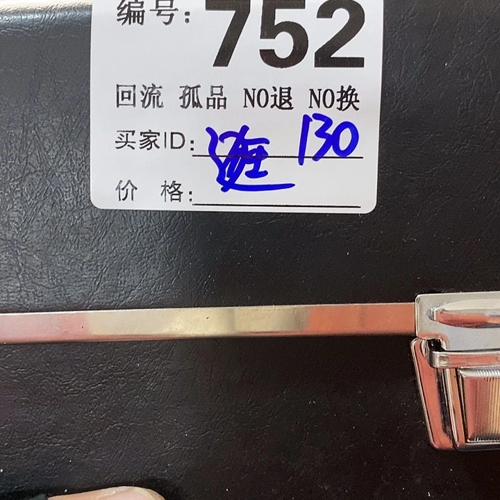 逛*望远镜和太阳望远镜是我省吧还是