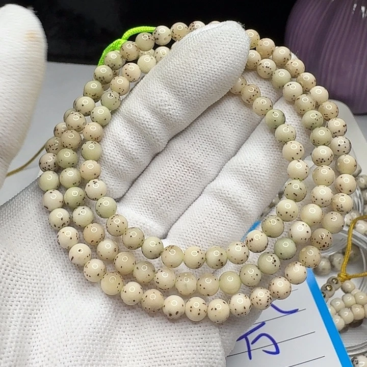 星月菩提吊坠A41。