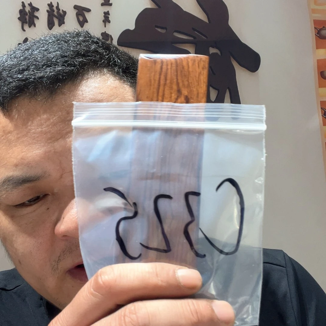 木大果紫檀（缅甸花梨）C325
