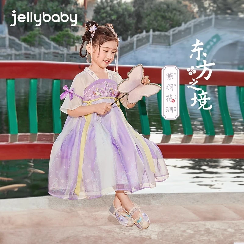jellybaby杰里贝比中大童夏季中国风裙子女童汉服唐装 JEG32561H