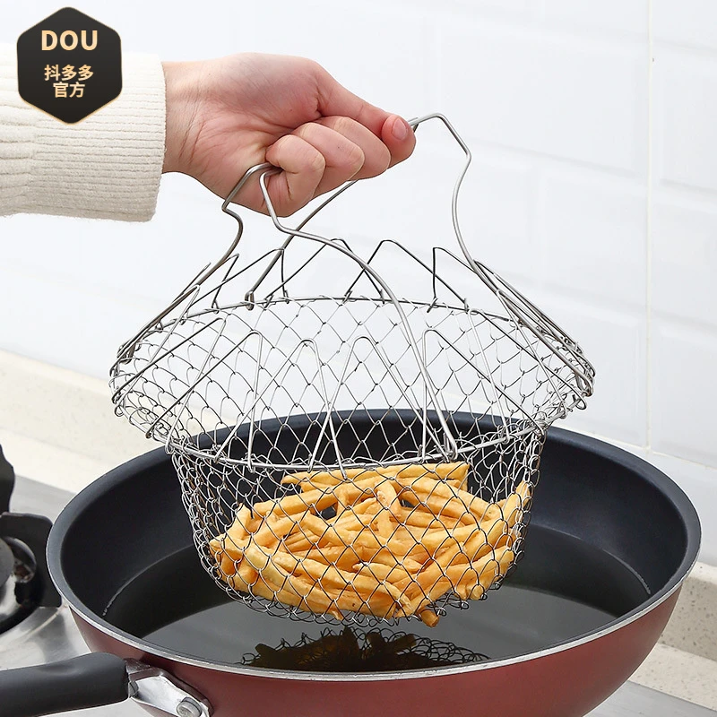 不锈钢折叠油炸篮子家用沥油篮子工具厨房洗菜油炸网篮多功能滤网