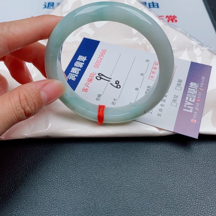翡翠未镶嵌手镯天然缅甸A货翡翠手镯