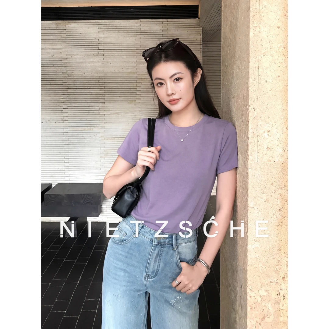 采 官方直营|地平线T|莫代尔x长绒棉 基础百搭显瘦舒适T恤71515