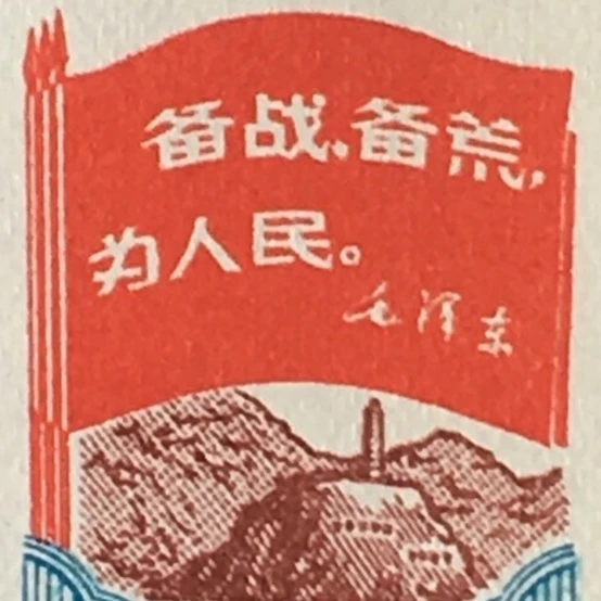1971年陕西省布票壹市尺全新品相未流通1版2枚供应票证旧藏收藏