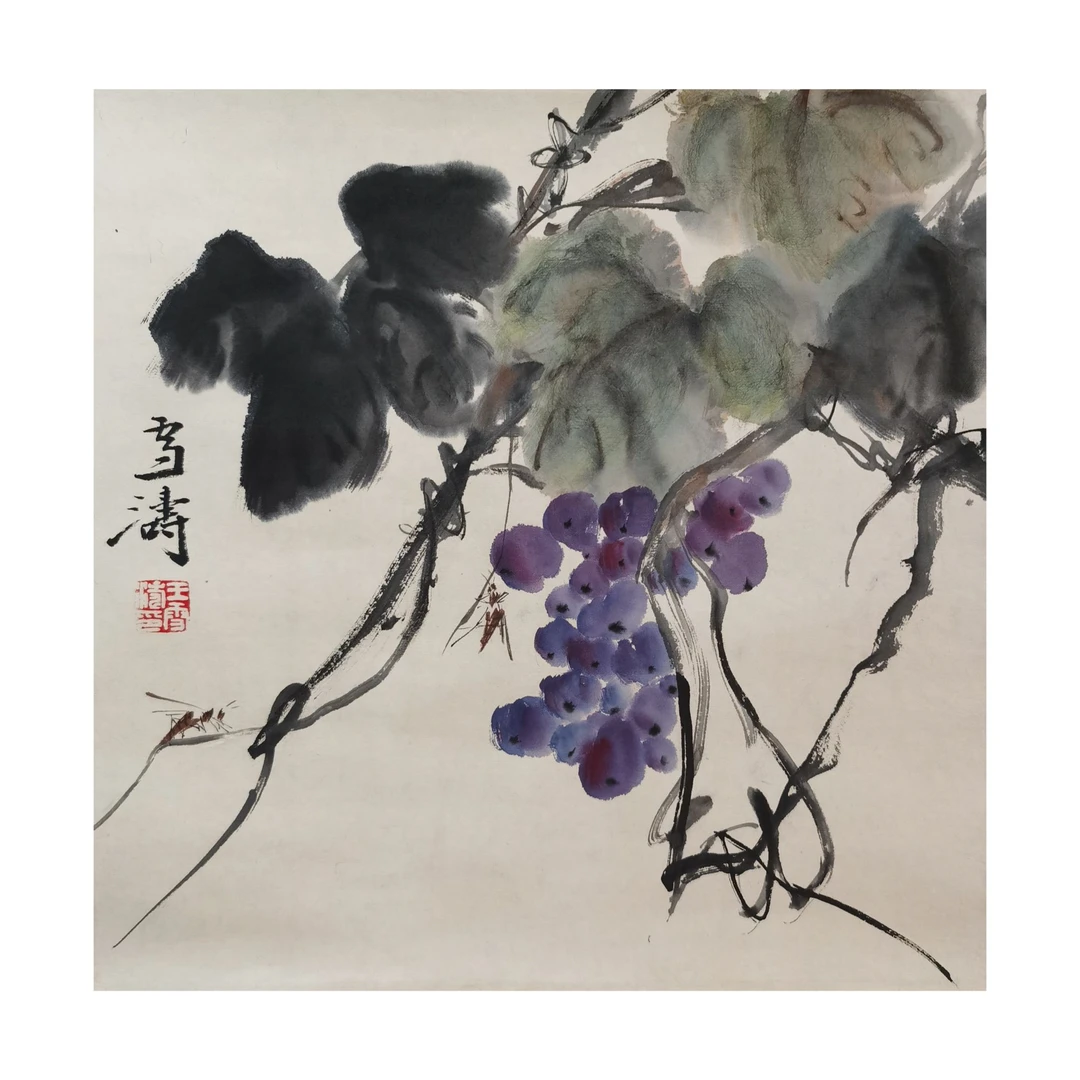 【辽拍】王先生-葡萄（1平尺）V250709-2-150