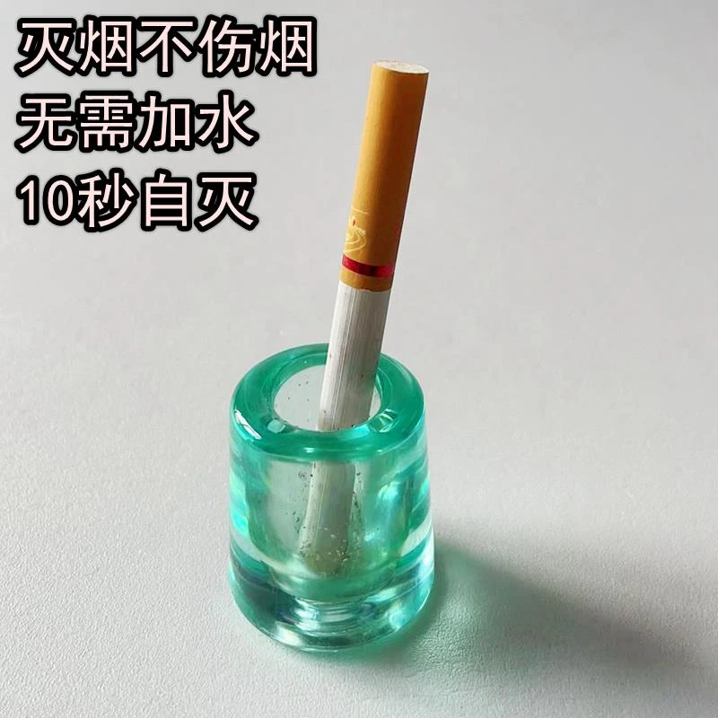 灭烟器 烟头灭火塞 耐热熄火塞 烟灰缸烟头灭火柱 笔座 牙刷座