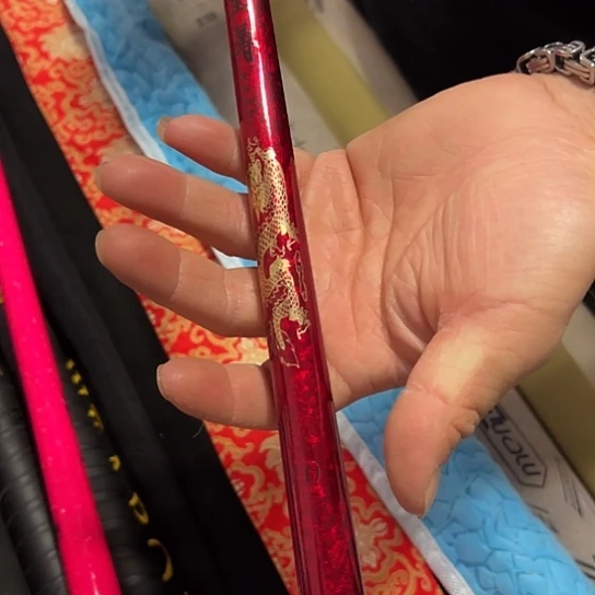 碳素1.8m以下二手物品不退不换