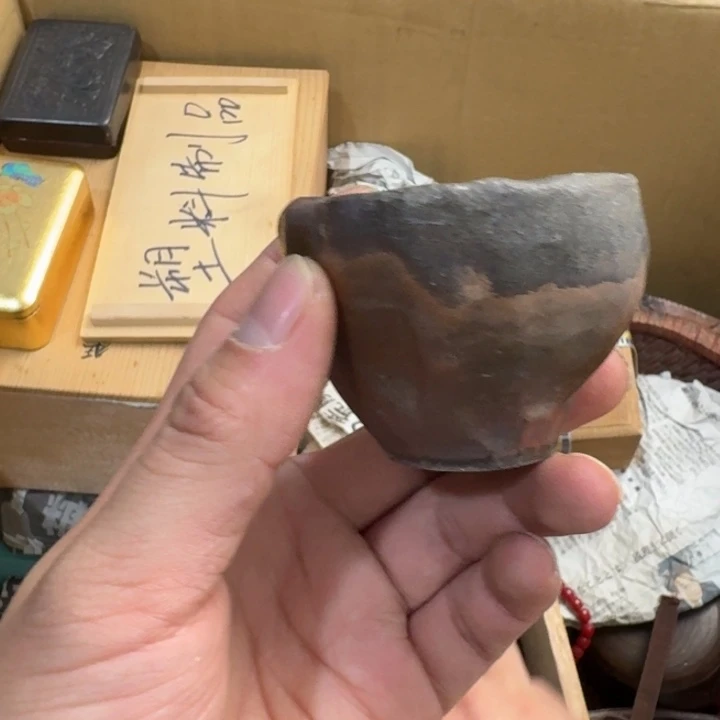 茶文化，工艺古美术