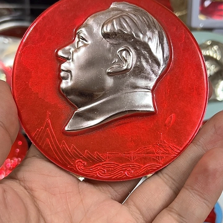 ***其他普通金属纪念章