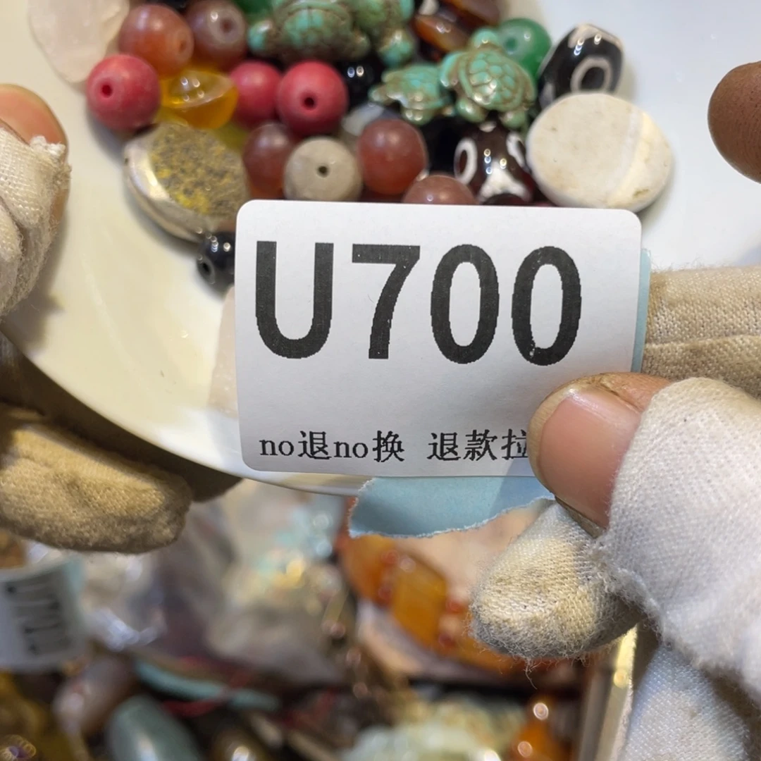 贪***婪陶瓷火爆热卖热卖热卖