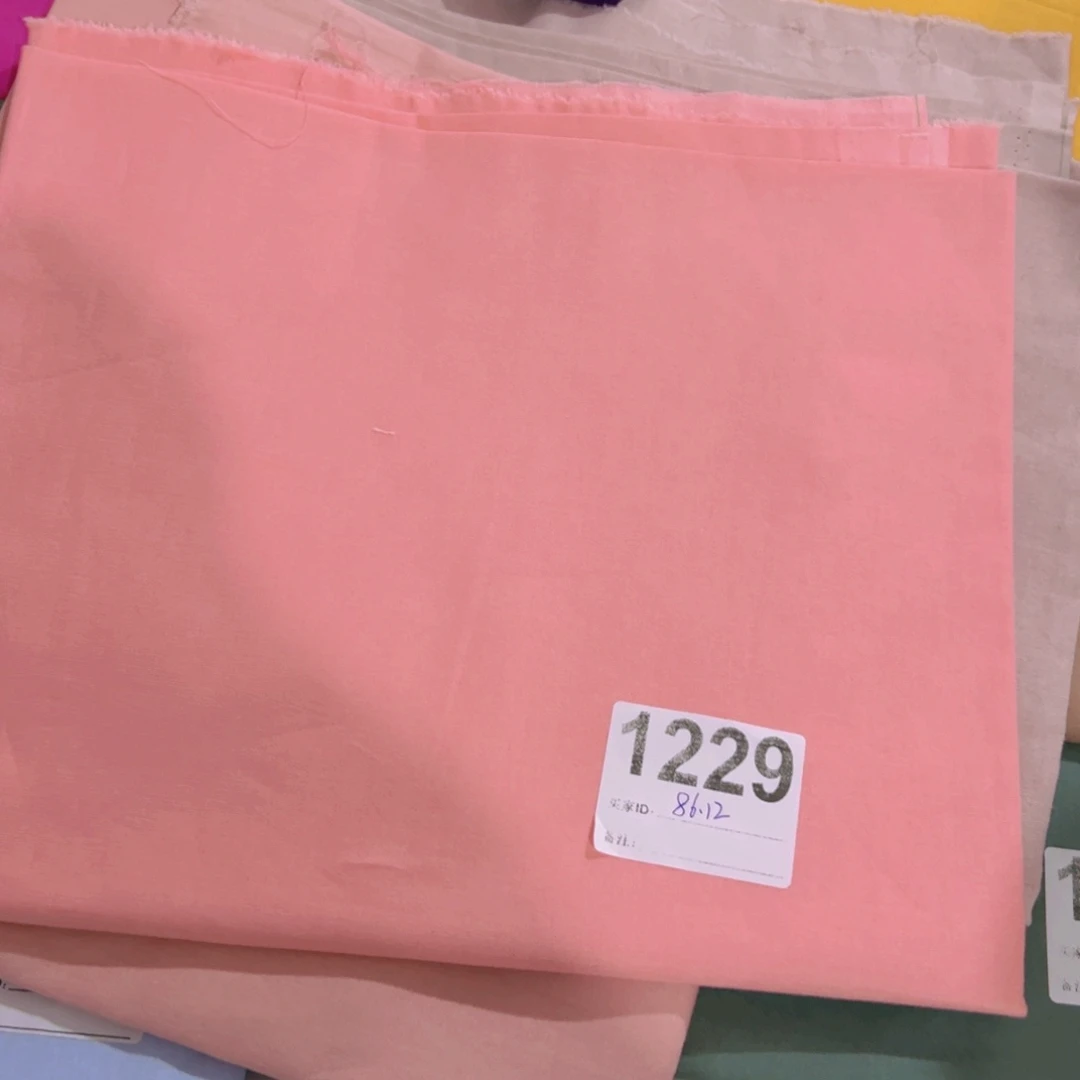 一米价澳洲原单钻石巴胚纯棉平布1.1米宽果子布艺86.12