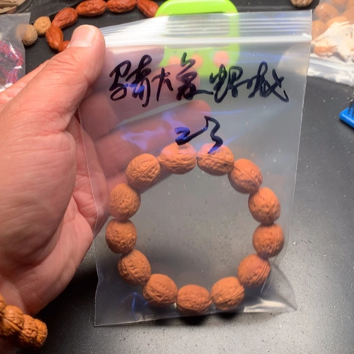 文玩核桃吊坠骑****蚁野生精品小核桃散籽