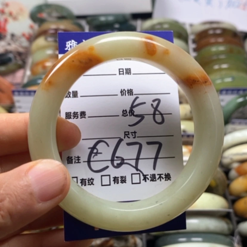 【闪购商品】蛇纹石玉未镶嵌手镯