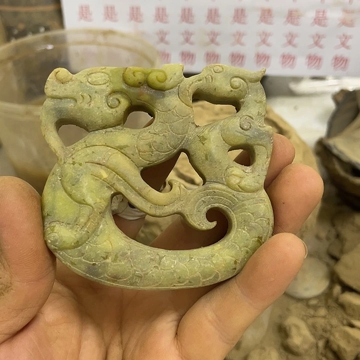 未镶嵌一一一一一一一硅化玉生**道