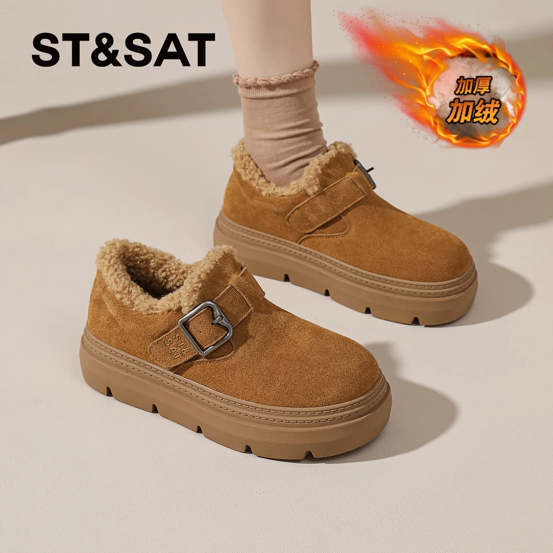 星期六休闲雪地靴女士2025新款冬季保暖轻奢棉鞋东北防寒加绒女鞋