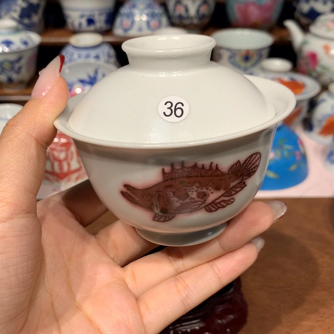 摆件小****挖36釉里红鱼藻盖碗微瑕啦啦啦啦